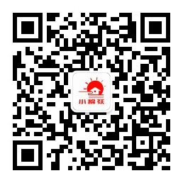 微信公眾號(hào)