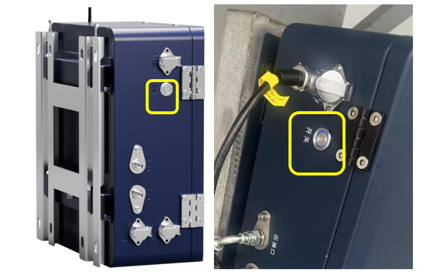 IOL-H2系列油液在線遠(yuǎn)程智能監(jiān)測診斷系統(tǒng)設(shè)備使用說明 圖4