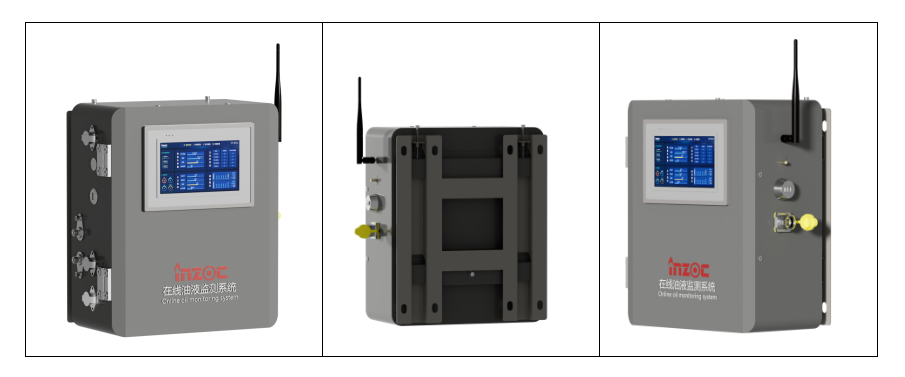 IOL-H2系列油液在線遠(yuǎn)程智能監(jiān)測診斷系統(tǒng)設(shè)備使用說明