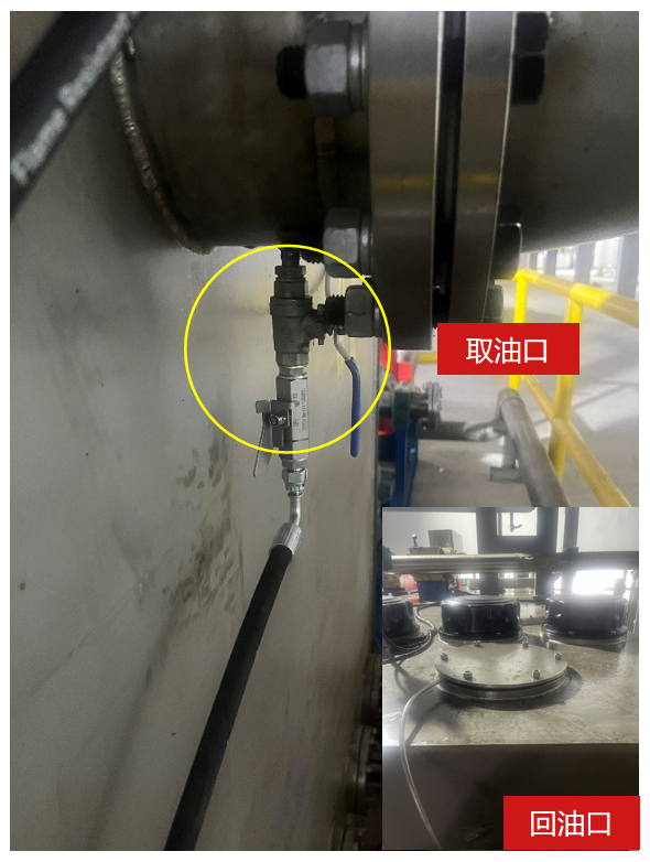 廣西仙鶴新材料3P靴壓油站在線油液監(jiān)測(cè)系統(tǒng)應(yīng)用案例 圖3