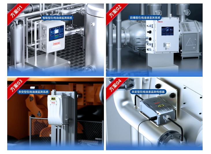 展會回顧 | 智火柴亮相國際煤炭采礦展,以油液監(jiān)測技術賦能礦山高效運營 圖2