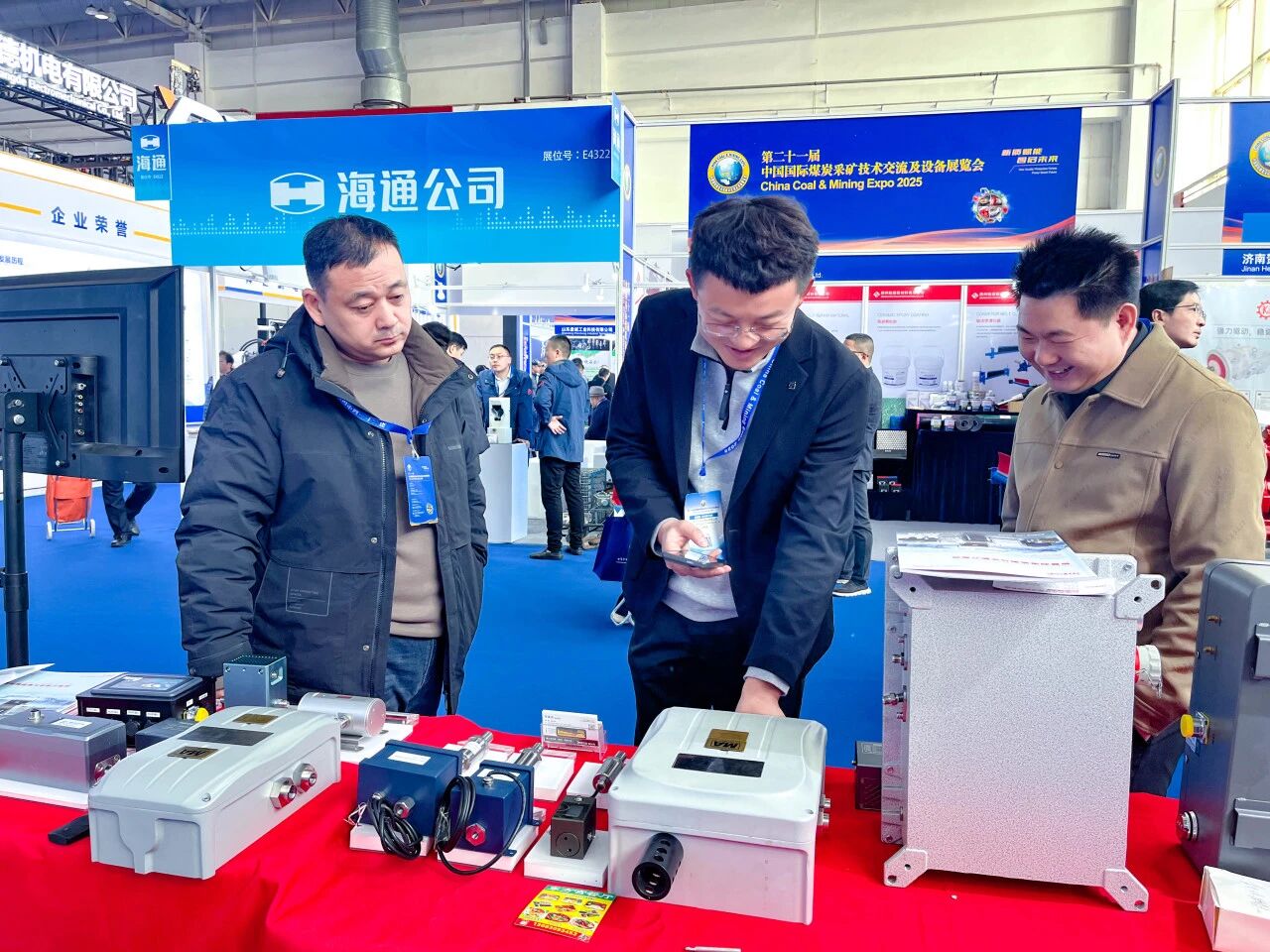 展會回顧 | 智火柴亮相國際煤炭采礦展,以油液監(jiān)測技術賦能礦山高效運營 圖3