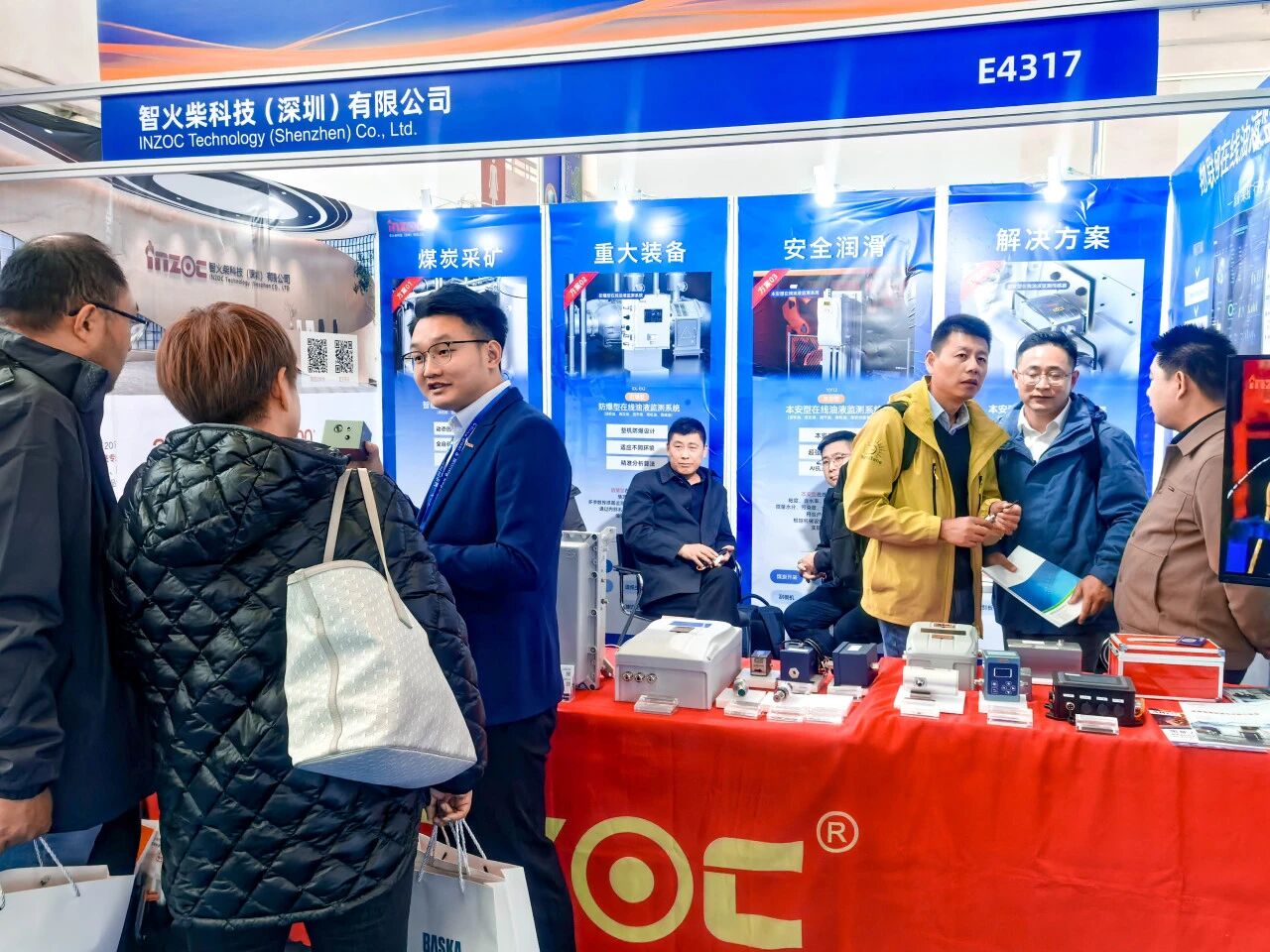 展會回顧 | 智火柴亮相國際煤炭采礦展,以油液監(jiān)測技術賦能礦山高效運營 圖4